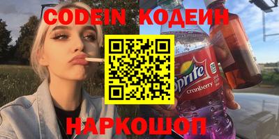 крисы Владимир