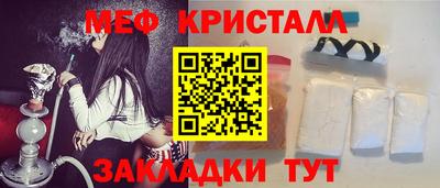 скорость Брянск