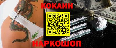 стафф Владикавказ