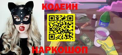 скорость Брянск