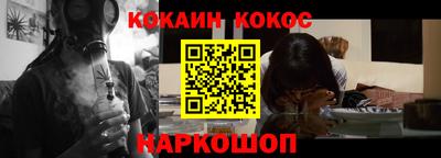 крисы Владимир