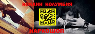 крисы Владимир