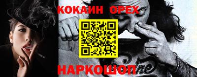 крисы Владимир