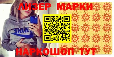 индика Братск