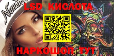 крисы Владимир
