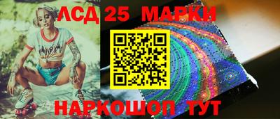 скорость Брянск