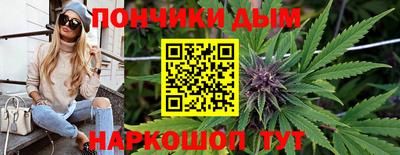 скорость Брянск