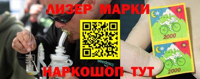 индика Братск
