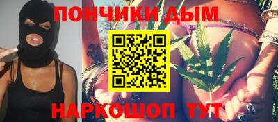 скорость Брянск