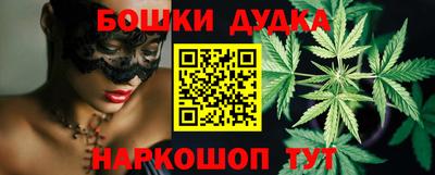 скорость Владивосток