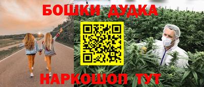скорость Владивосток
