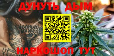 скорость Владивосток
