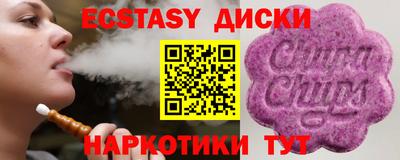 скорость Брянск