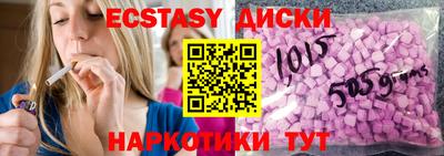 стафф Владикавказ