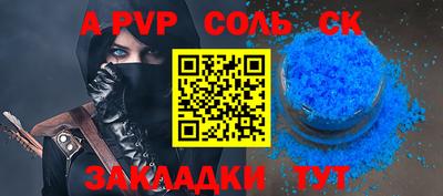 скорость Владивосток