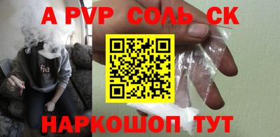 скорость Владивосток