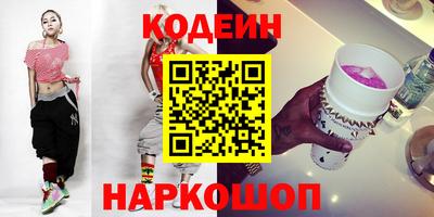 скорость Брянск