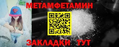 крисы Владимир