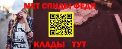 скорость Владивосток