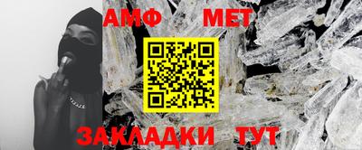 крисы Владимир