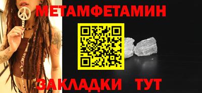скорость Владивосток