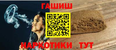 стафф Владикавказ