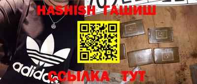 скорость Брянск