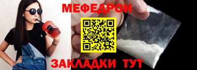 скорость Брянск