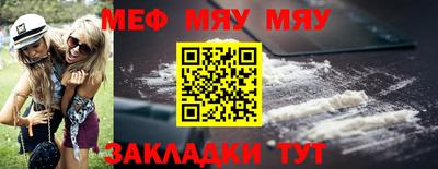 индика Братск